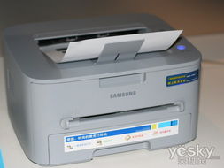 驚現高端產品 三星中國論壇辦公設備多圖賞（第3頁 家用電器篇）