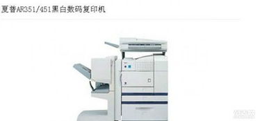 廣州辦公設備租賃首選 彤辰專業提供復印機、打印機、傳真機及通訊設備一站式解決方案