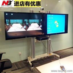 一體機辦公設備 價格、廠家與批發采購指南