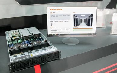摩爾線程攜手聯想，共筑人工智能新生態